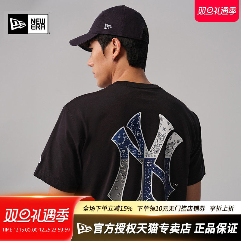 New Era纽亦华MLB夏季男女款COOLERA透气潮流NY短袖T恤14179141