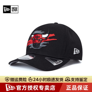 New Era纽亦华NBA男女950弯檐硬顶刺绣公牛队运动棒球帽60222239