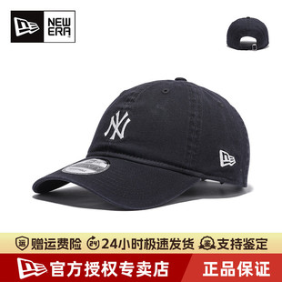 纽亦华男女NY刺绣MLB 爆款 920软顶鸭舌帽棒球帽 Era官授正品 New