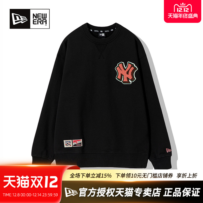 NewEra纽亦华MLB加绒保暖卫衣