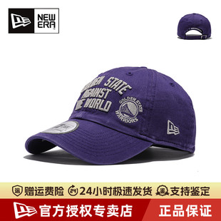 NewEra纽亦华NBA系列CC弯檐软顶字母刺绣休闲遮阳棒球帽70685451