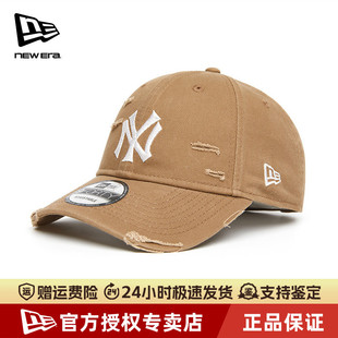 NewEra纽亦华MLB男女款 940硬顶弯檐潮遮阳NY运动棒球帽13079229