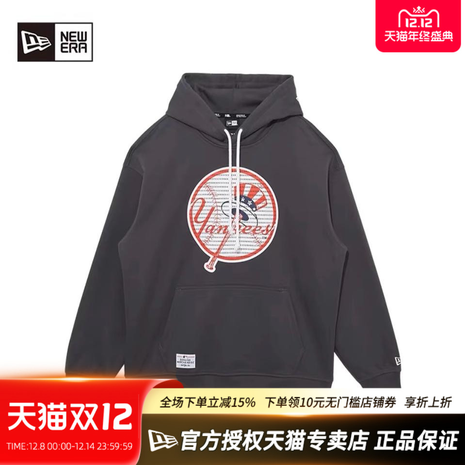 NewEra纽亦华MLB套头连帽卫衣