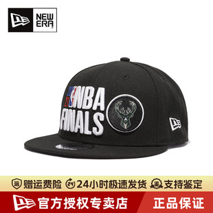 New Era纽亦华NBA东部冠军雄鹿队950平檐纪念棒球帽子12883067