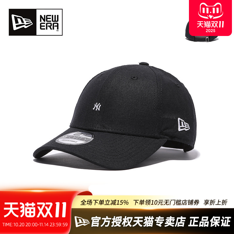 NewEra刺绣NY940硬顶弯檐棒球帽