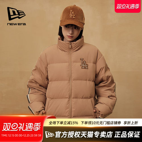 NewEra纽亦华MLB复古加厚羽绒服