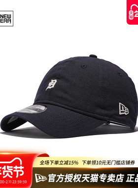 New Era纽亦华MLB男女940软顶弯檐LA道奇队潮遮阳棒球帽13280237