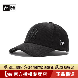 New Era纽亦华MLB男女940硬顶弯檐灯芯绒休闲运动棒球帽60364179