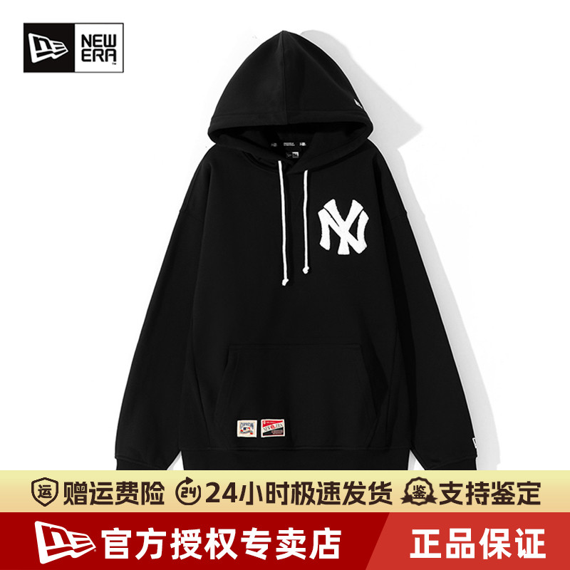 New Era纽亦华MLB男女款NY潮流时尚春秋加绒薄绒连帽套头运动卫衣