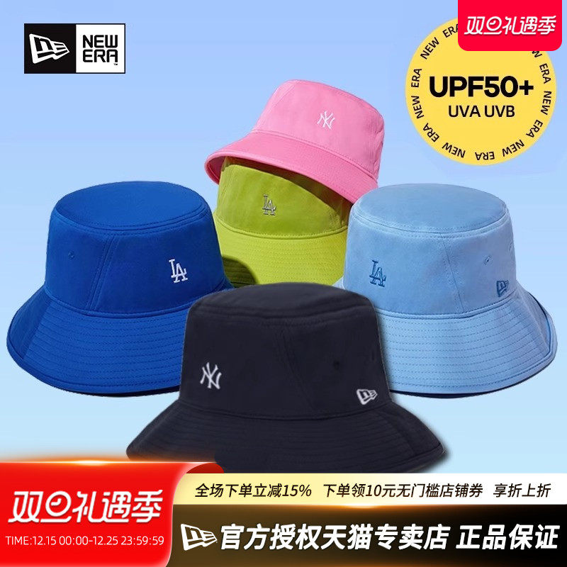 NewEra纽亦华MLB防晒遮阳渔夫帽