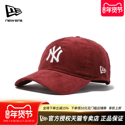 NewEra纽亦华MLB灯芯绒棒球帽