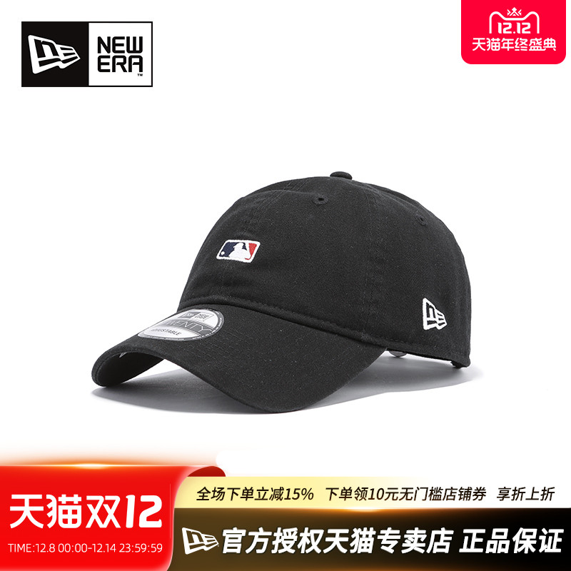 NewEra软顶弯檐NBA遮阳棒球帽