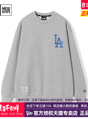 New Era纽亦华MLB秋冬男女NY潮流运动加绒保暖套头圆领长袖卫衣