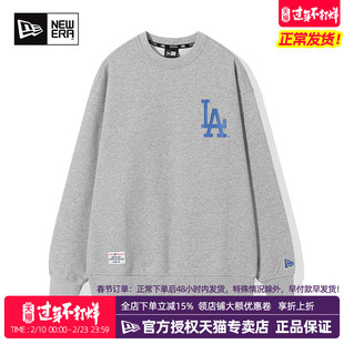 New Era纽亦华MLB秋冬男女NY潮流运动加绒保暖套头圆领长袖卫衣