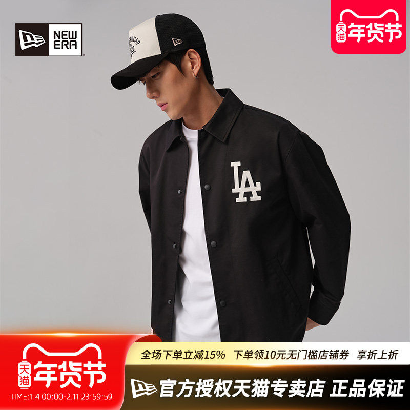 2025春季新款NewEra纽亦华男女MLB刺绣运动潮NY休闲衬衫夹克外套