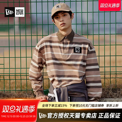 NewEra纽亦华MLB长袖T恤POLO衫