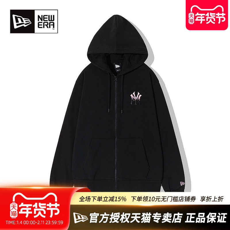 New Era纽亦华MLB春秋男女款NY潮流毛圈里拉链开衫卫衣连帽外套