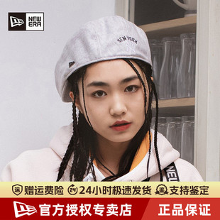 New Era纽亦华男女MLB刺绣麦尔登呢子英伦保暖休闲潮报童帽鸭舌帽