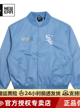 NewEra纽亦华SMFK联名MLB男女款夹棉保暖棒球衫夹克外套13429791