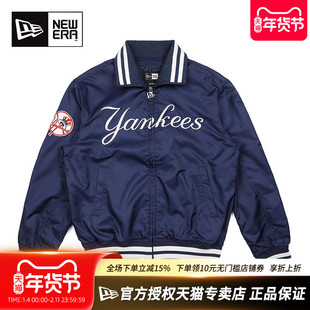 New Era纽亦华MLB男女款立领潮休闲开衫棒球服夹克外套12544712