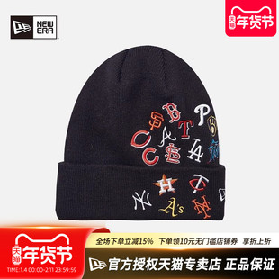 New Era官方授权正品纽亦华情侣MLB刺绣满印毛线保暖休闲潮针织帽