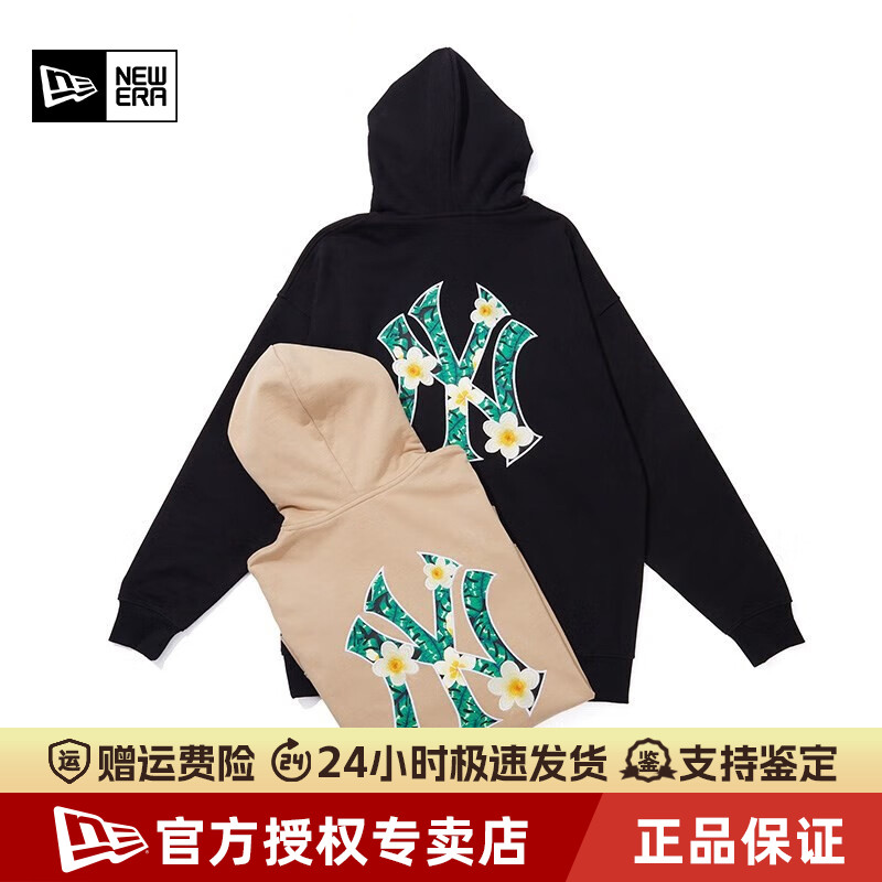 NewEraNY印花潮流连帽卫衣