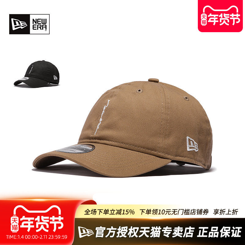 New Era纽亦华男女款940弯檐软顶刺绣休闲运动遮阳棒球帽13718908,运动包/户外包/配件,运动帽,淘宝优惠券,粉丝福利购,淘宝优惠卷