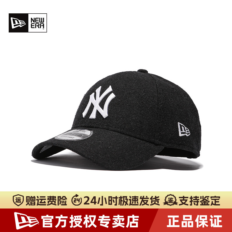 NewEra纽亦华MLB男女款940弯檐硬顶毛呢保暖潮休闲棒球帽60292549