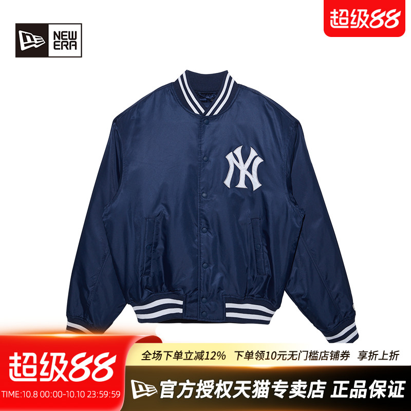 NewEra时尚潮流NY棒球衫外套