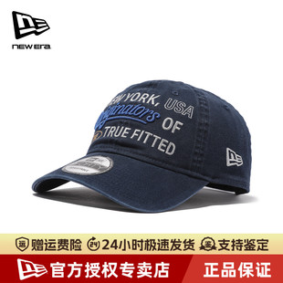 New Era纽亦华MLB男女940软顶弯檐休闲潮彩色运动棒球帽14450292