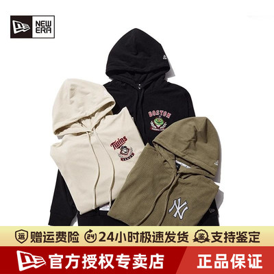 NewEra纽亦华MLB灯芯绒连帽卫衣