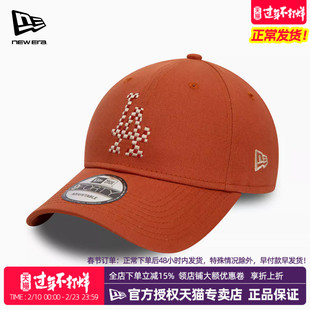 NewEra纽亦华MLB男女940硬顶弯檐刺绣标格子休闲棒球帽60503434