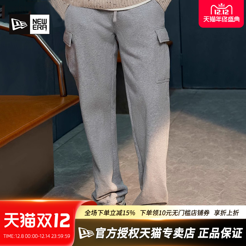 NewEra纽亦华加绒保暖长裤男女款