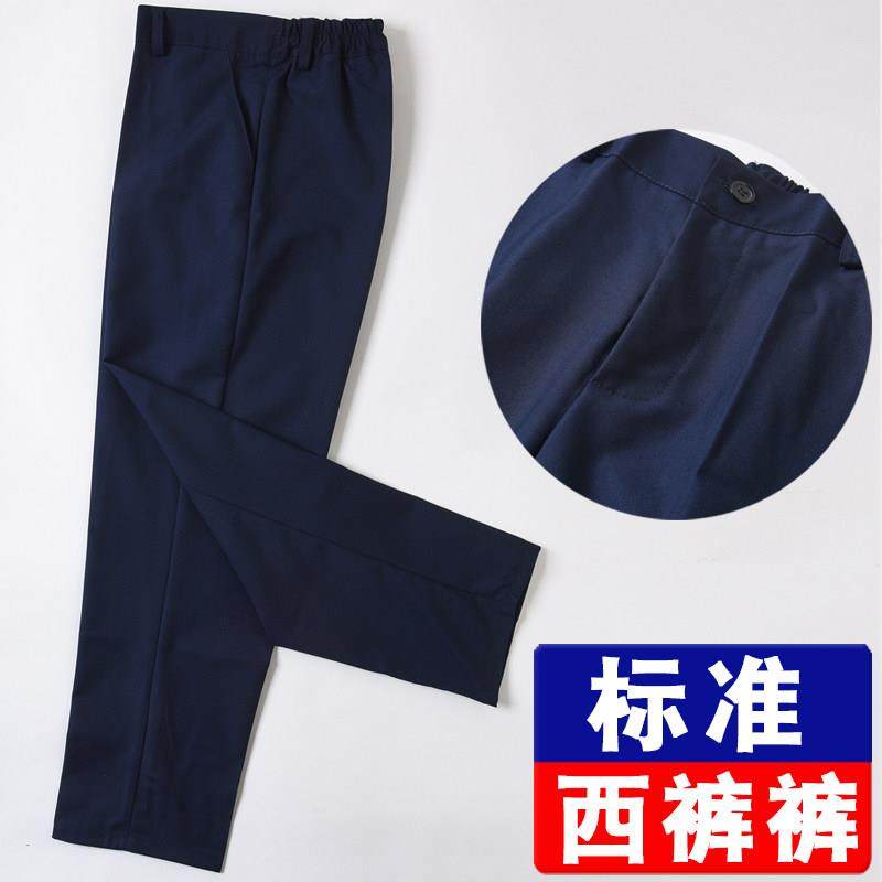 小学生校服西裤藏青色男童深蓝儿童西装裤松紧腰免烫演出礼服裤子