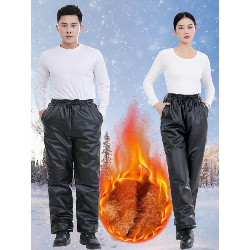 加绒加厚皮裤女宽松中老年高腰骑行防风护腰护膝PU皮棉裤男工作裤,女装/女士精品,棉裤/羽绒裤,淘宝优惠券,粉丝福利购,淘宝优惠卷