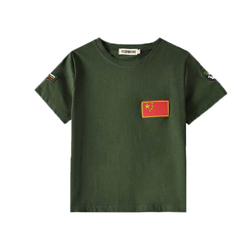 男童迷彩t恤上衣儿童夏季短袖春秋长袖衣服男孩内搭纯棉T恤迷彩服