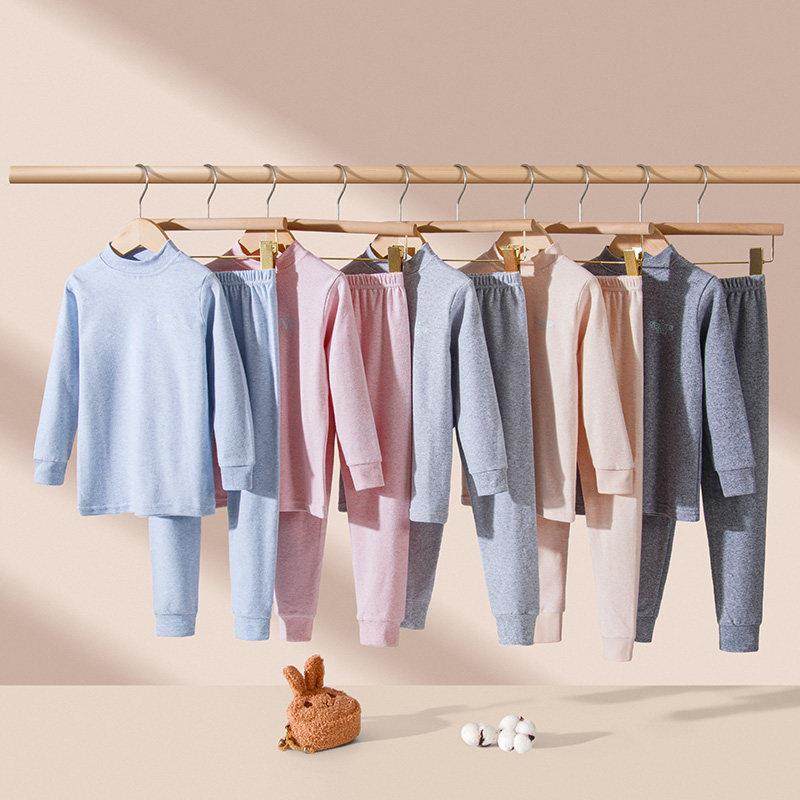 儿童秋衣秋裤套装纯棉男童半高领保暖内衣女童大童彩棉中领打底衫,童装/婴儿装/亲子装,内衣套装,淘宝优惠券,粉丝福利购,淘宝优惠卷