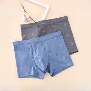 Shile男士莱卡棉印花内衣加码高弹性四角内裤短裤一件无侧缝裤