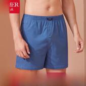 纯棉四角内裤 阿罗裤 夏季 平角裤 男士 男式 薄款 宽松加肥加大码