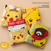 棉质短裤 童装 透气小男孩四 纯棉抗菌卡通四角中 大号童装 内裤 男式