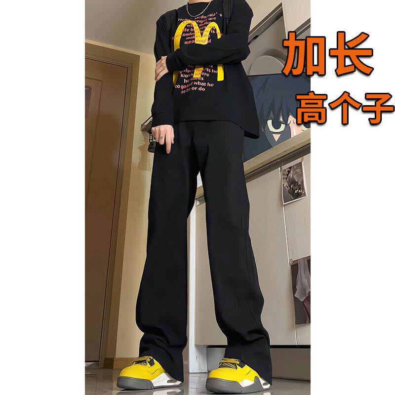 加长微喇牛仔裤男款黑色修身秋季款弯刀裤子秋季美式高街超长男裤