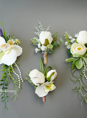 森系婚礼白色仿真花新郎新娘结婚胸花伴郎伴娘团父母家人全套襟花