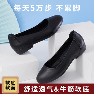 粗跟舒适防滑粗跟特小码 特大码 工作鞋 女黑色平底软底上班鞋 职业鞋
