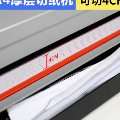 定制新款切纸机重型大型裁纸刀手动裁切刀切纸器红外线割名片切卡