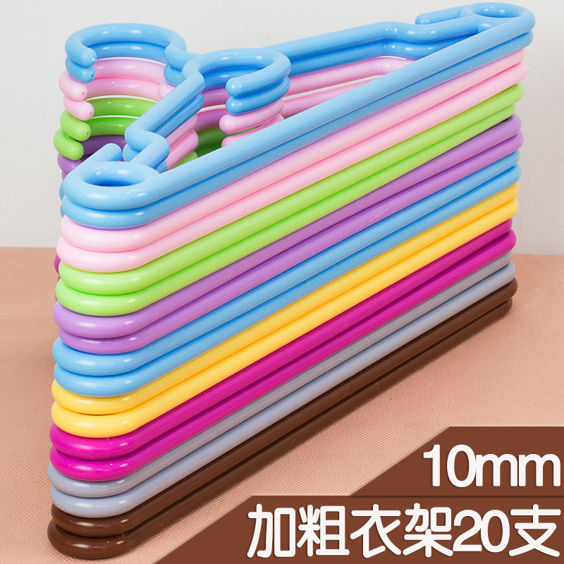 加粗塑料衣架家用挂衣衣服架衣挂晾衣服挂无痕衣撑子衣架子挂衣架,收纳整理,塑料衣架,淘宝优惠券,粉丝福利购,淘宝优惠卷