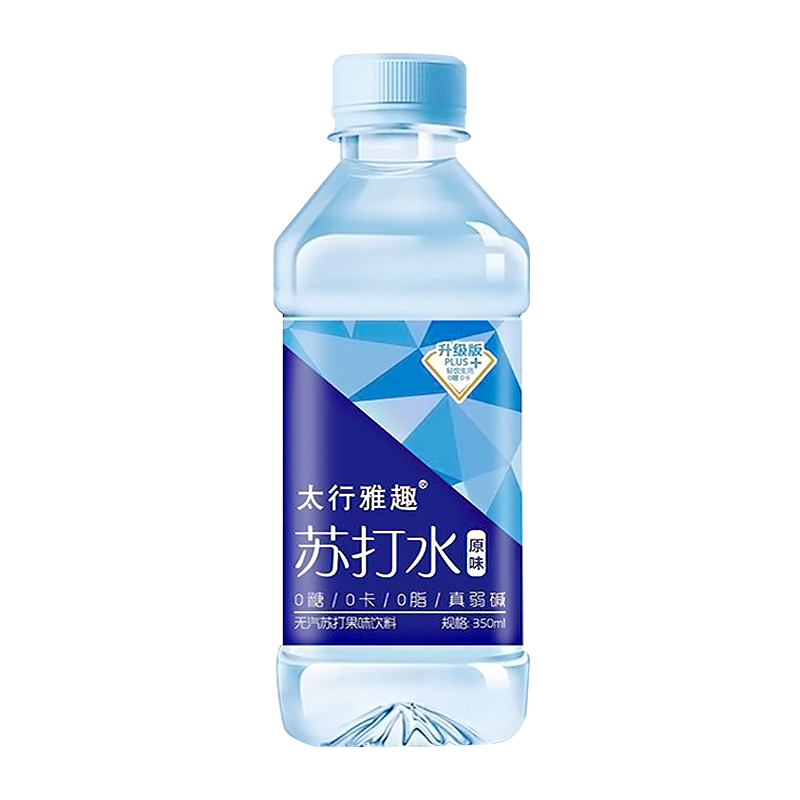 苏打水无糖饮料350ml整箱24瓶