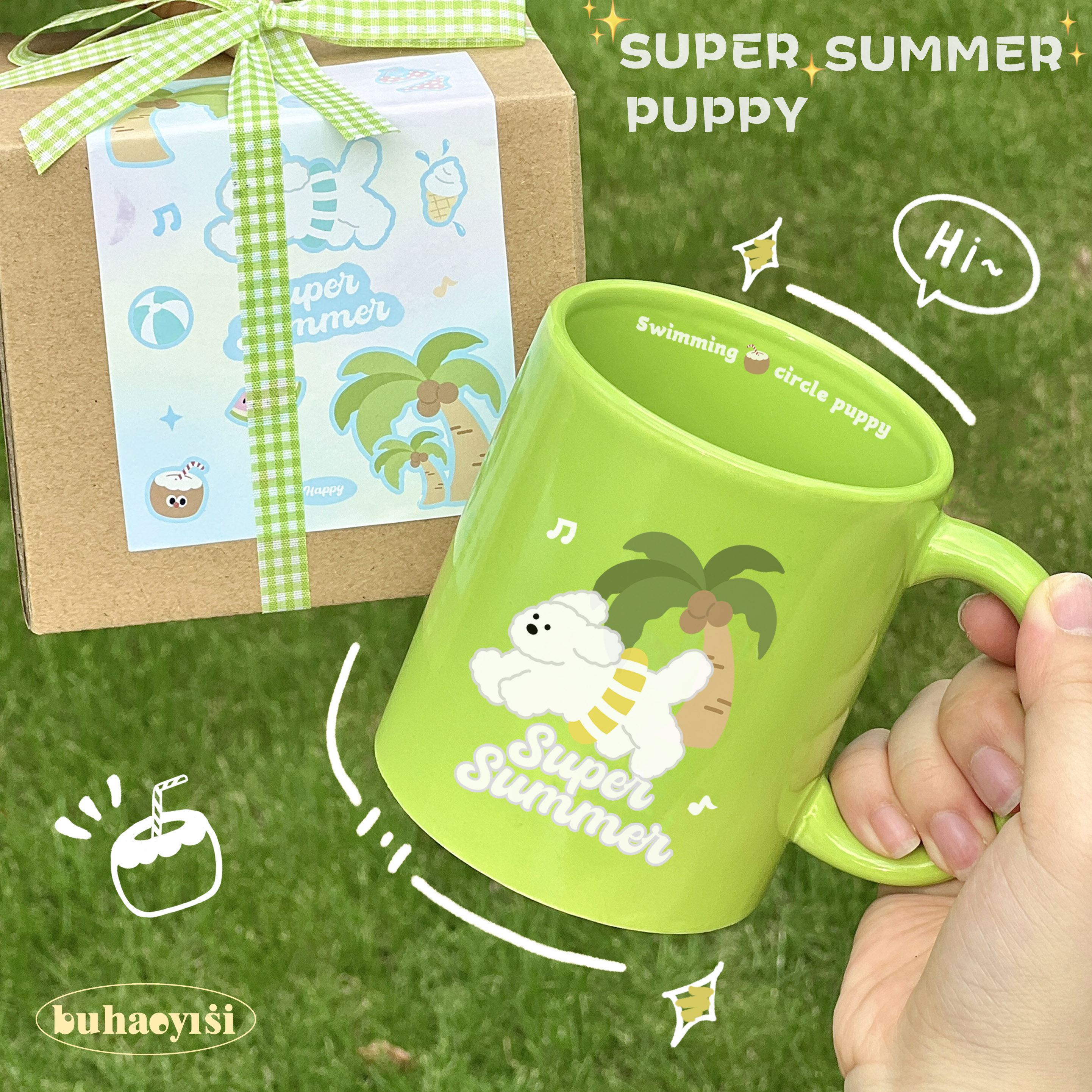 原创可爱椰椰小狗马克杯把手陶瓷杯水杯情侣闺蜜生日礼物咖啡杯