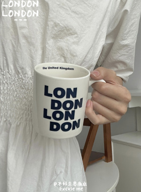 城市地名LONDON伦敦藏蓝色字母英文咖啡杯纪念简约陶瓷骨瓷马克杯