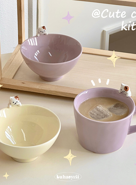 可爱紫色小猫马克杯陶瓷水杯釉下彩家用日式儿童饭碗生日礼物女生