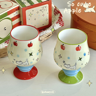 可爱红苹果西高地狗陶瓷高脚杯釉下彩高颜值情侣水杯生日礼物女